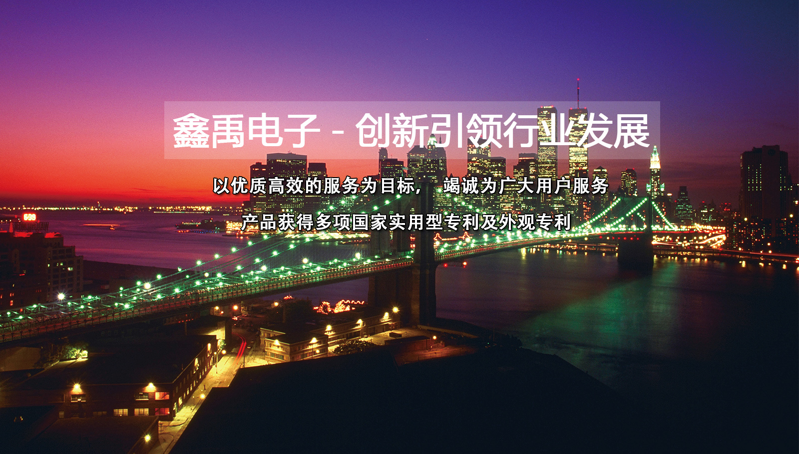骚妇网址福州led灯具